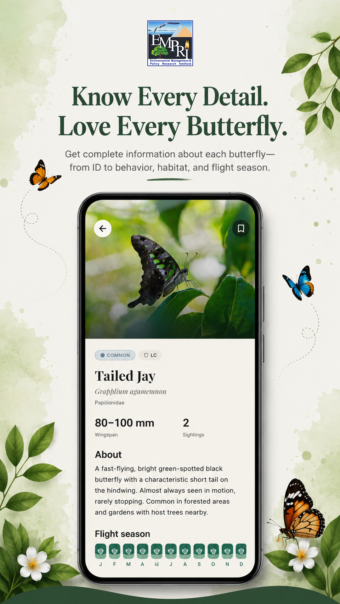 Pathanga App Screenshot 8